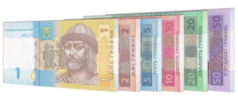 Ukrainian Hryvnia Bills