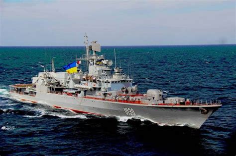 Ukrainian Navy frigates