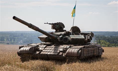 Ukrainian Tank