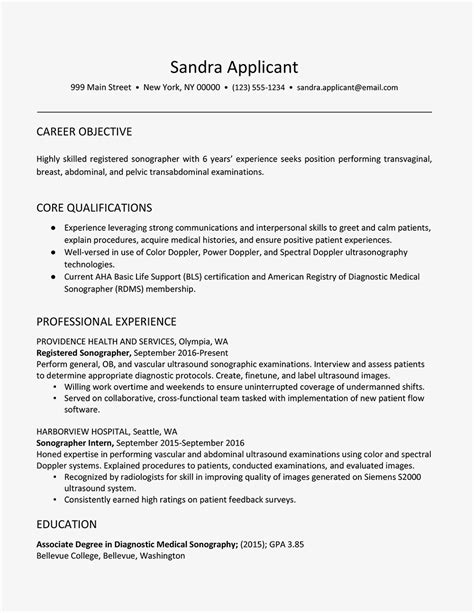 Ultrasound Tech Resume Bullet Points