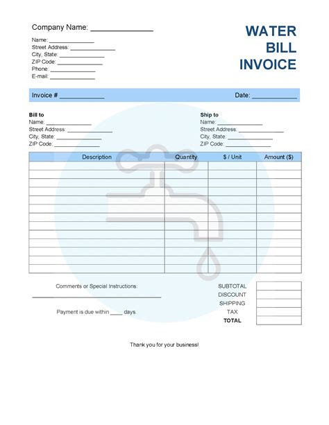 Unauthorized Water Bill Template