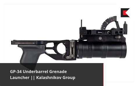 Under Barrel Grenade Launcher Maintenance