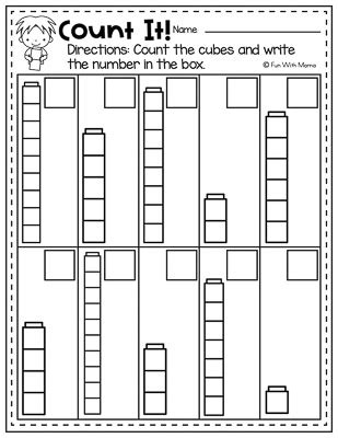 Unifix cubes subtraction worksheet