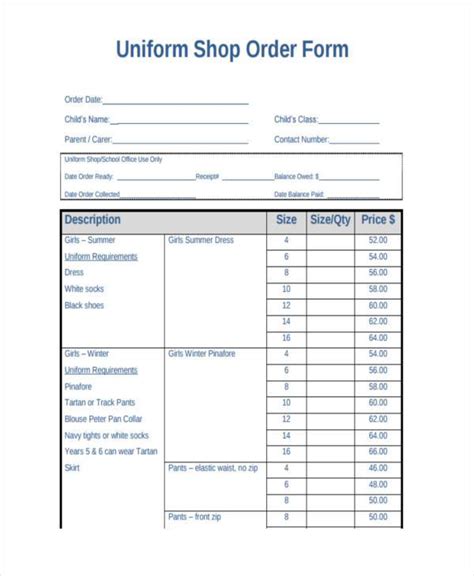 Uniform Template Ordering