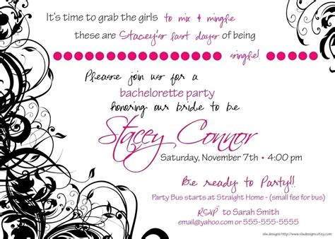 unique party invitation templates