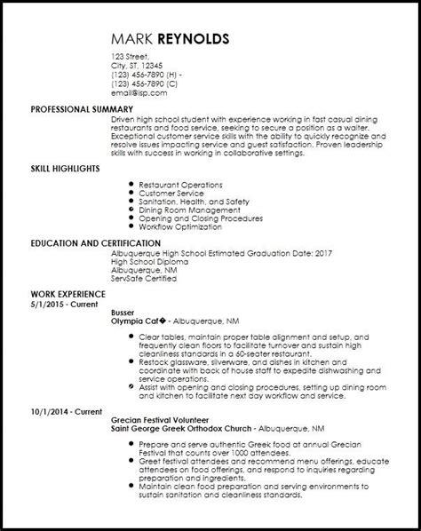 Up-to-Date CV Example