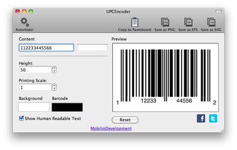 UPC code generator software