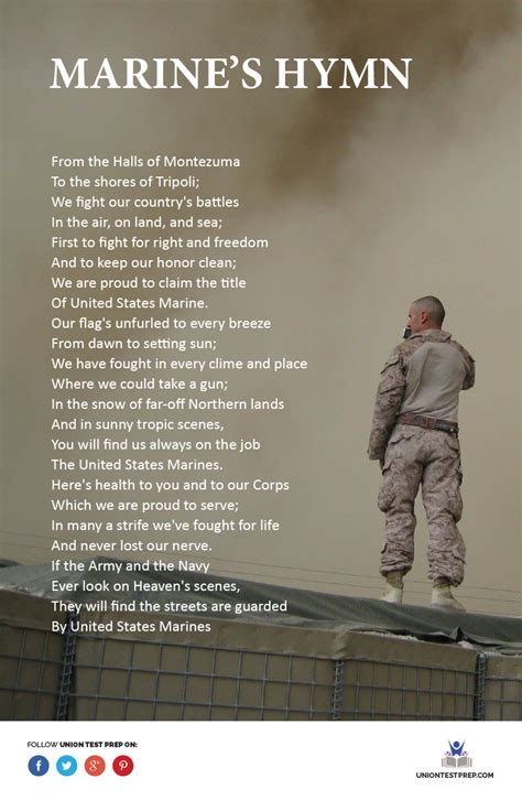 US Marine Corps Songs