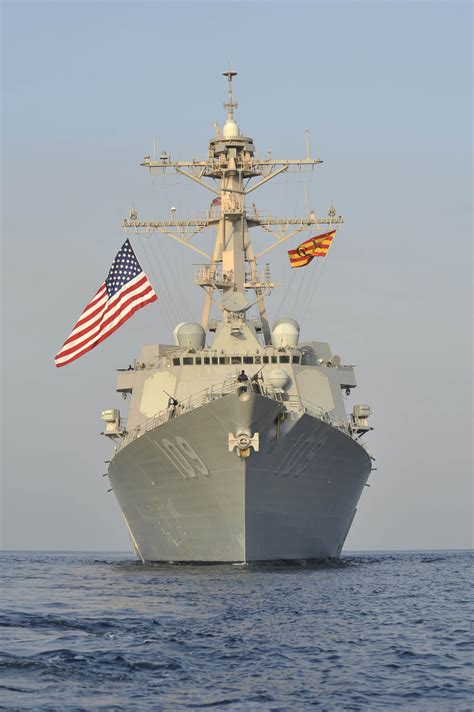 US Navy 5th Fleet Ship