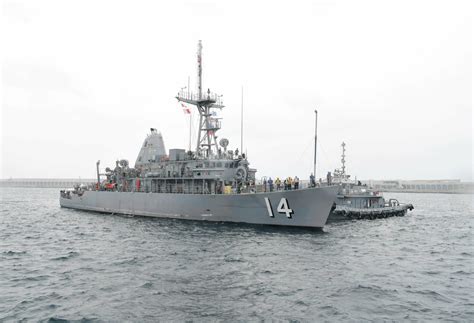 US Navy Mine Countermeasures Ship