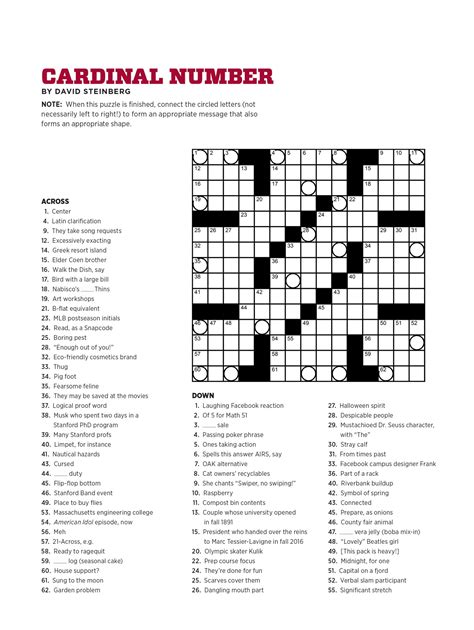 USA Today Crossword Puzzles