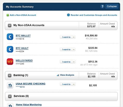 USAA Account Management