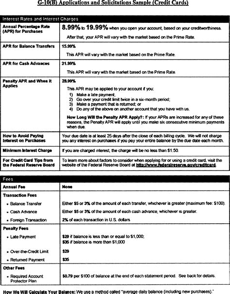 USAA HELOC application process