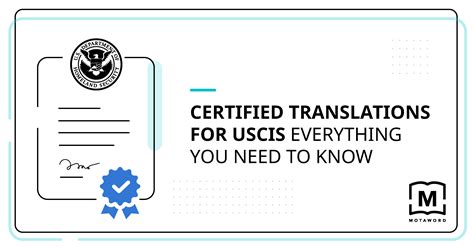 USCIS Translation Template Made Easy