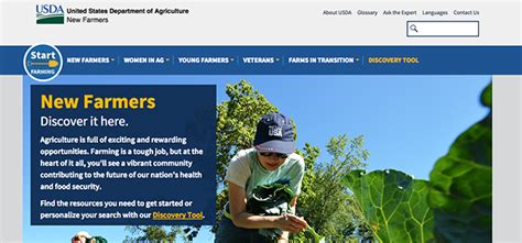 USDA website