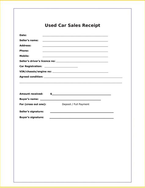 Used Car Sale Receipt Template