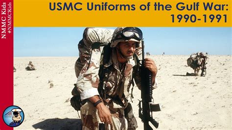 USMC during the Gulf War