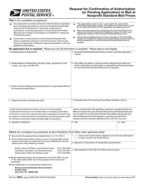 USPS forms