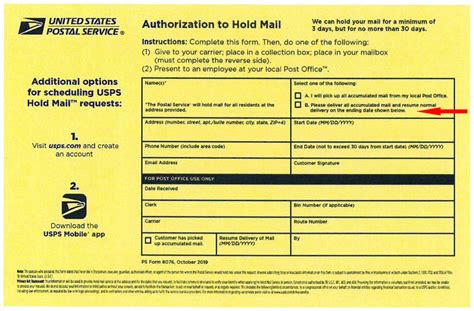 USPS Hold Mail Form Printable Free