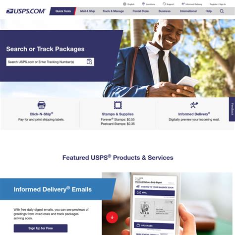 USPS website