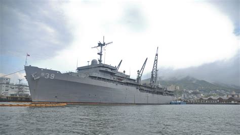 USS Emory S. Land deployments