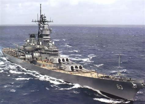 USS Missouri Significance