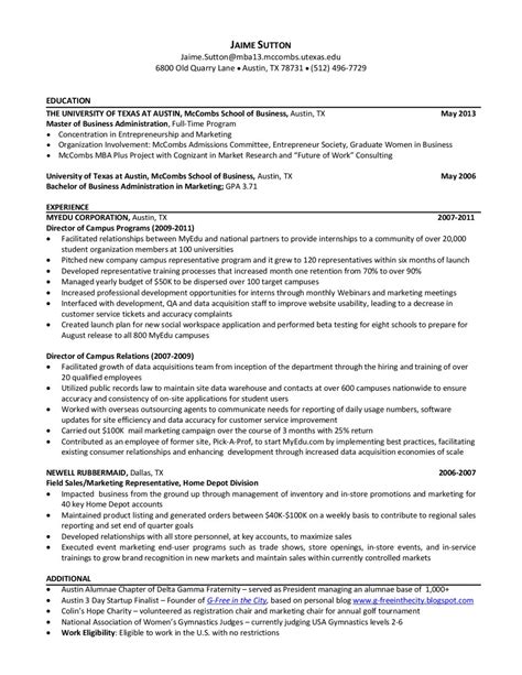 Ut McCombs resume example 10