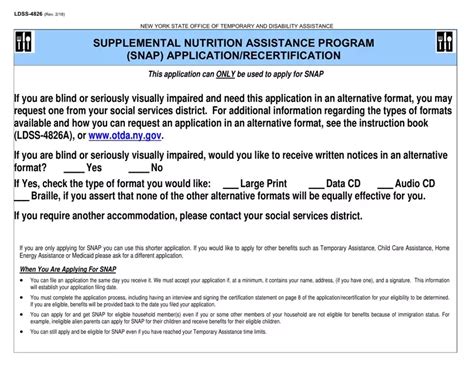 Utah SNAP Application Process