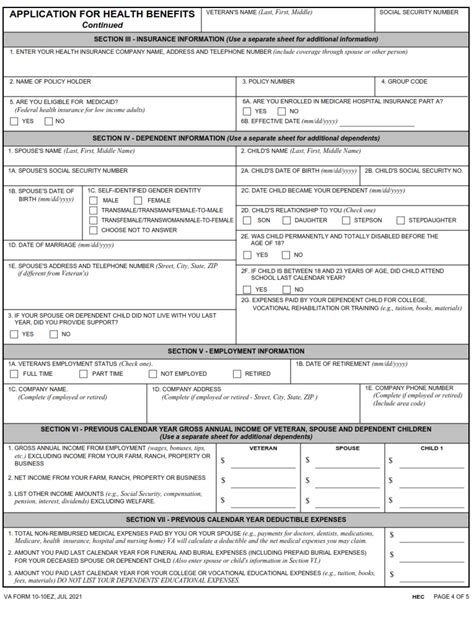 VA Form 1010EZ Application