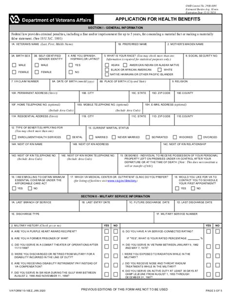 VA Form 1010EZ Sample