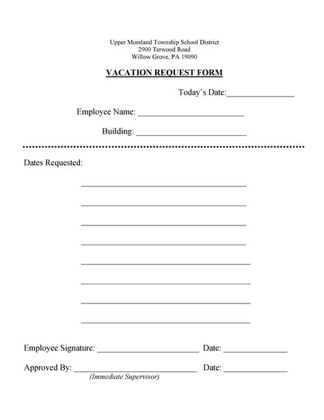 Vacation Request Form Example