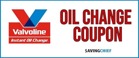 Valvoline Oil Change Coupon Gallery 1