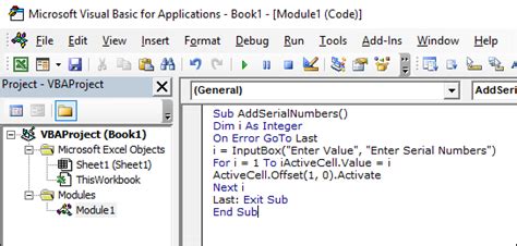 VBA Code Examples