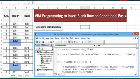 VBA Macro Insert Row