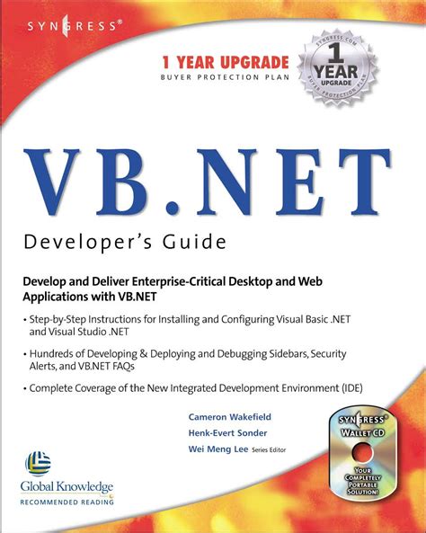 VB.NET Enterprise Development