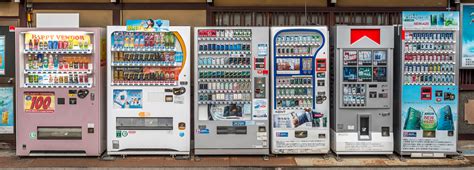 Vending Machine Data Protection Requirements