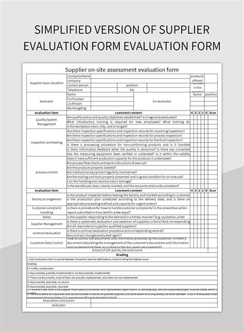 Vendor Evaluation Template Xls