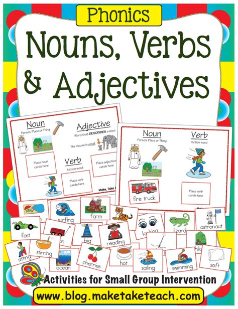 Verb and Noun Teaching Ideas for Kids