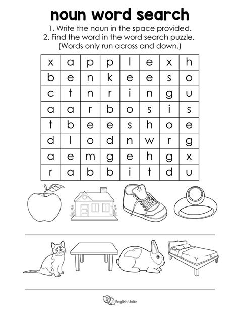 Verb and Noun Word Search for Kids