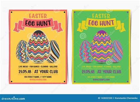 Vintage Easter Egg Hunt Invitation