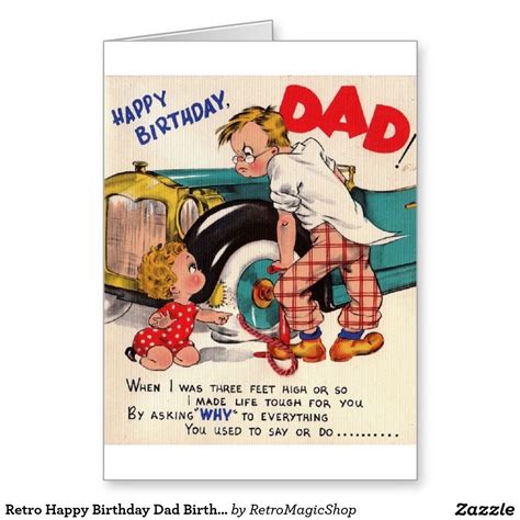 Vintage Happy Birthday Daddy Printable Template