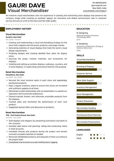 Visual Merchandising Resume Format