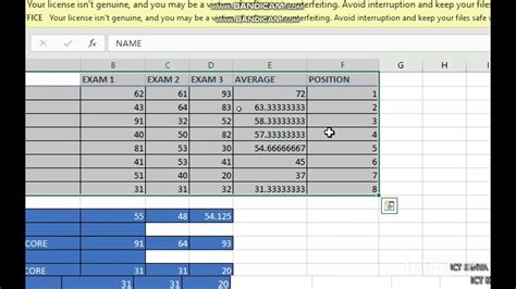 VLOOKUP filtering