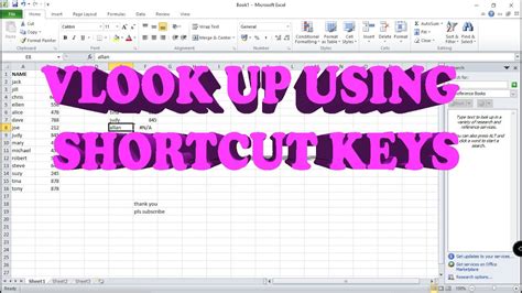 VLOOKUP shortcuts