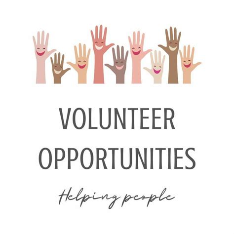 Volunteer Opportunities