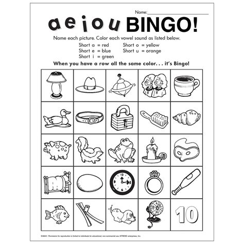 Vowel Sounds Bingo