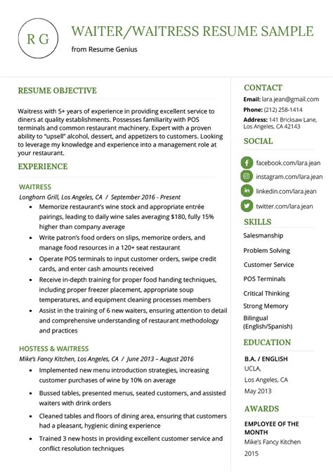 Waitress Resume Sample