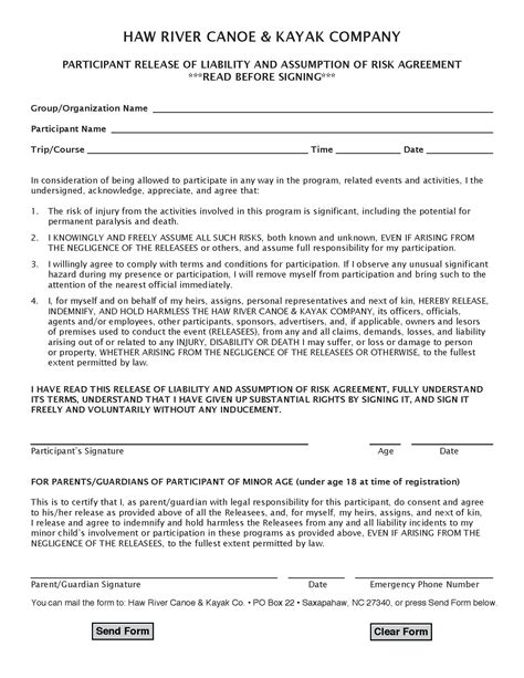 Waiver Application