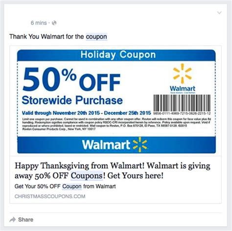 Walmart Coupons