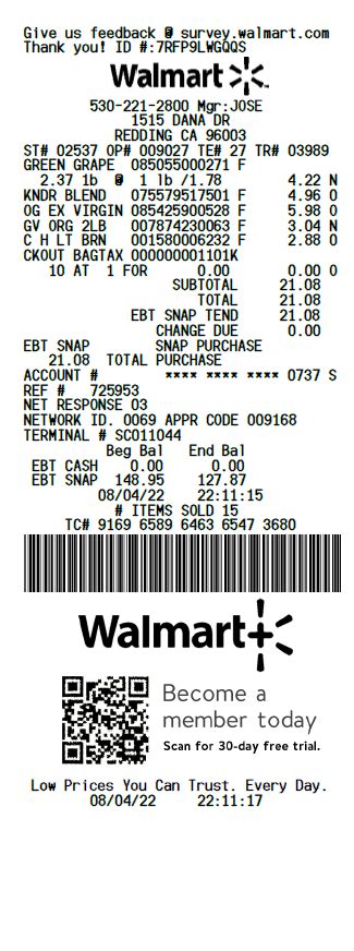 Walmart Receipt Template 1